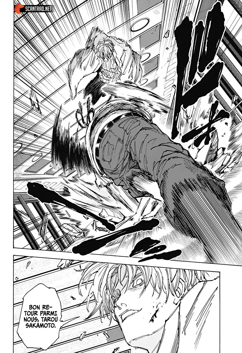 Read Sakamoto days (FR) Manga Online