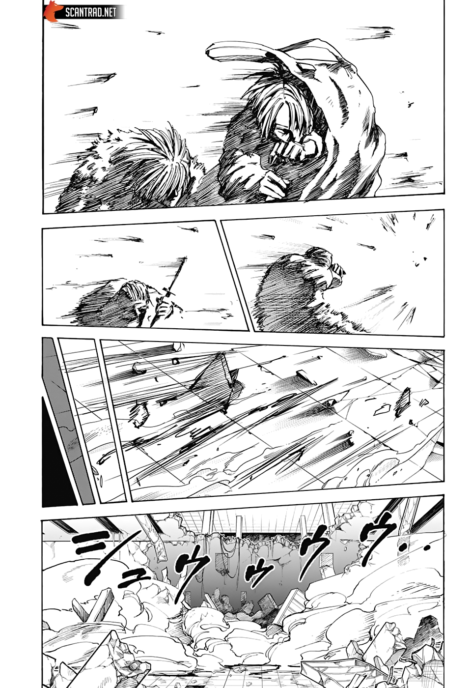 Read Sakamoto days (FR) Manga Online