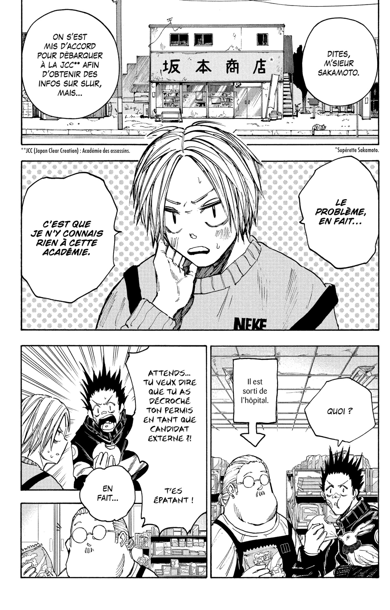 Read Sakamoto days (FR) Manga Online