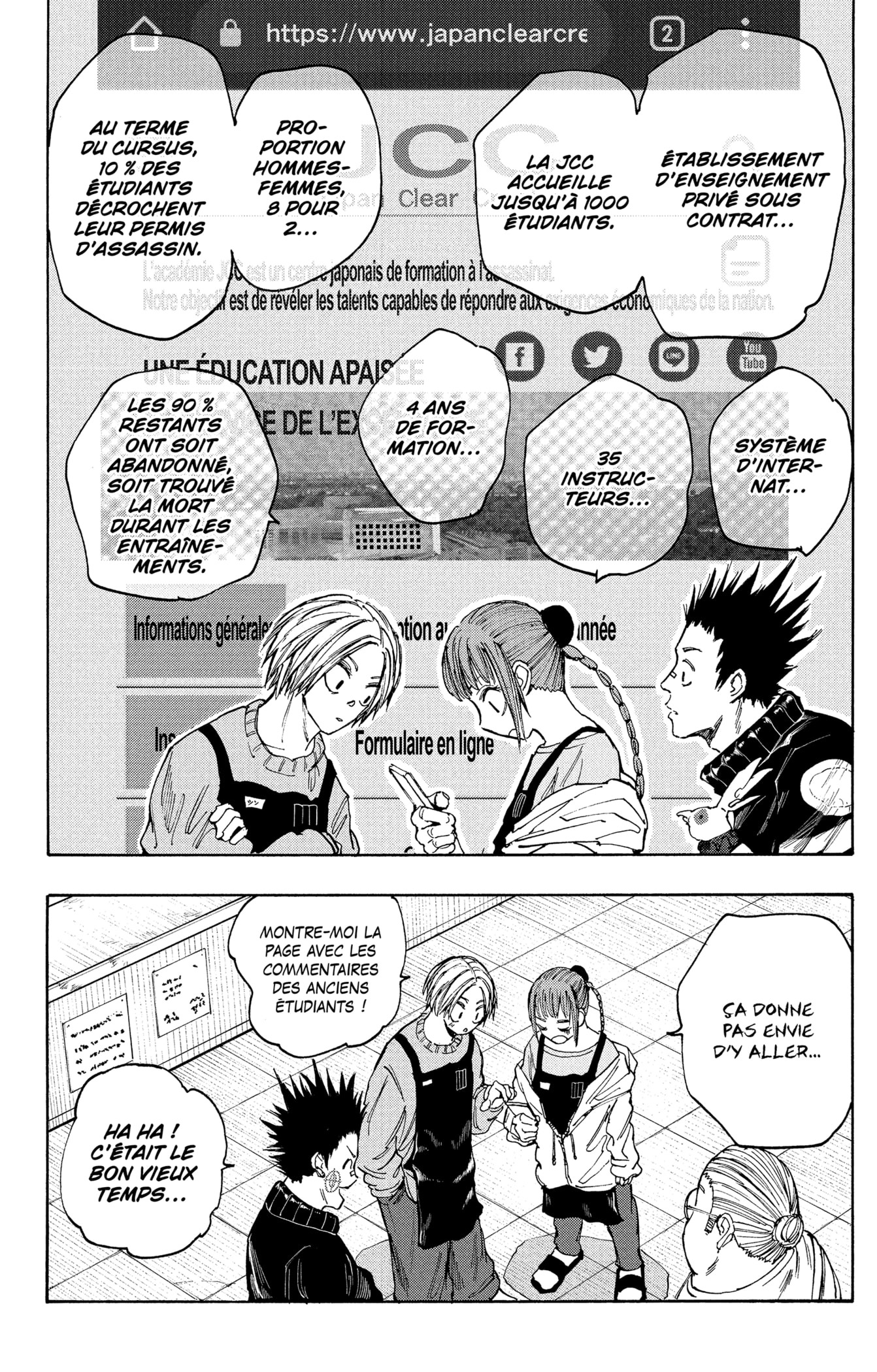 Read Sakamoto days (FR) Manga Online