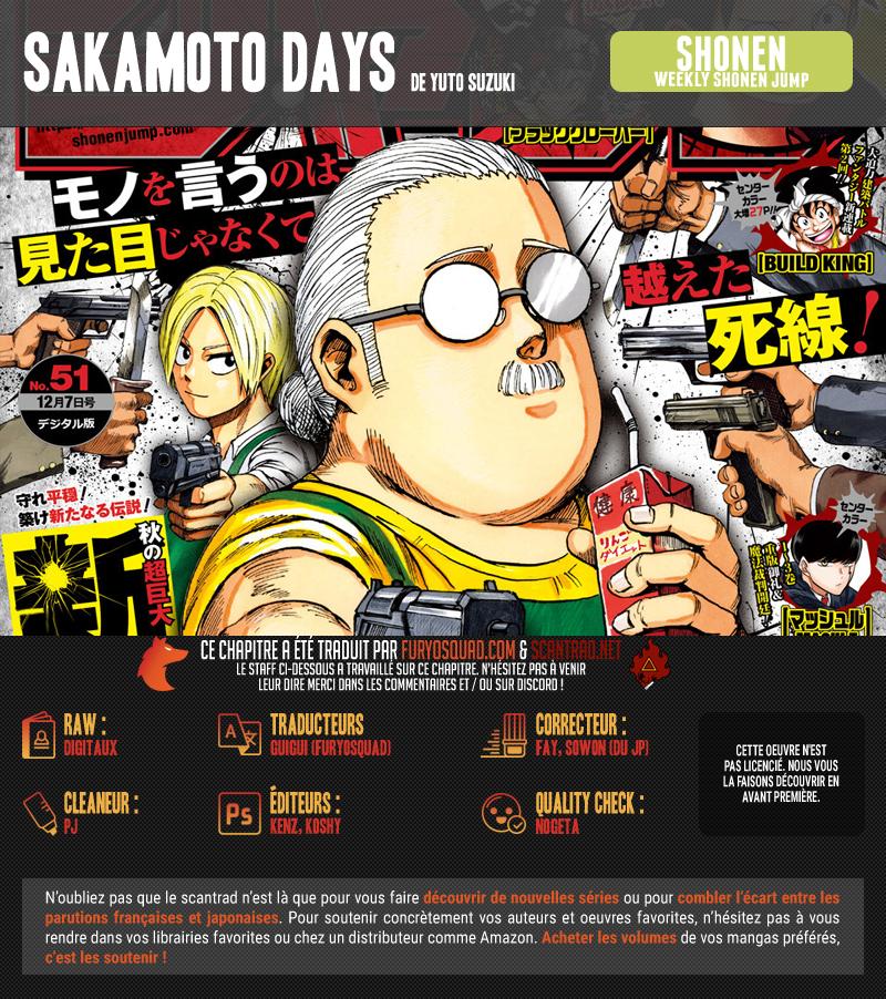 Read Sakamoto days (FR) Manga Online