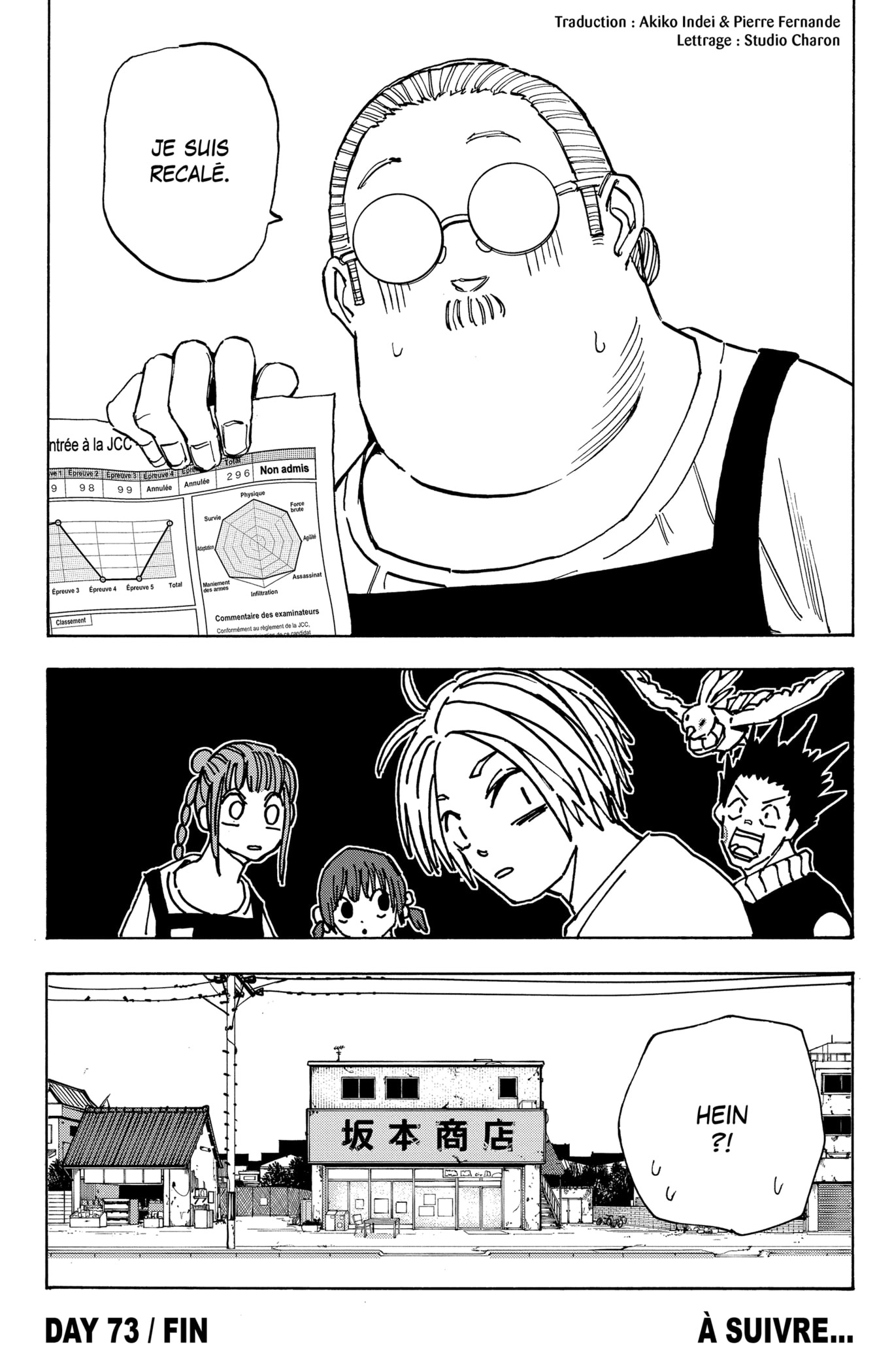 Read Sakamoto days (FR) Manga Online