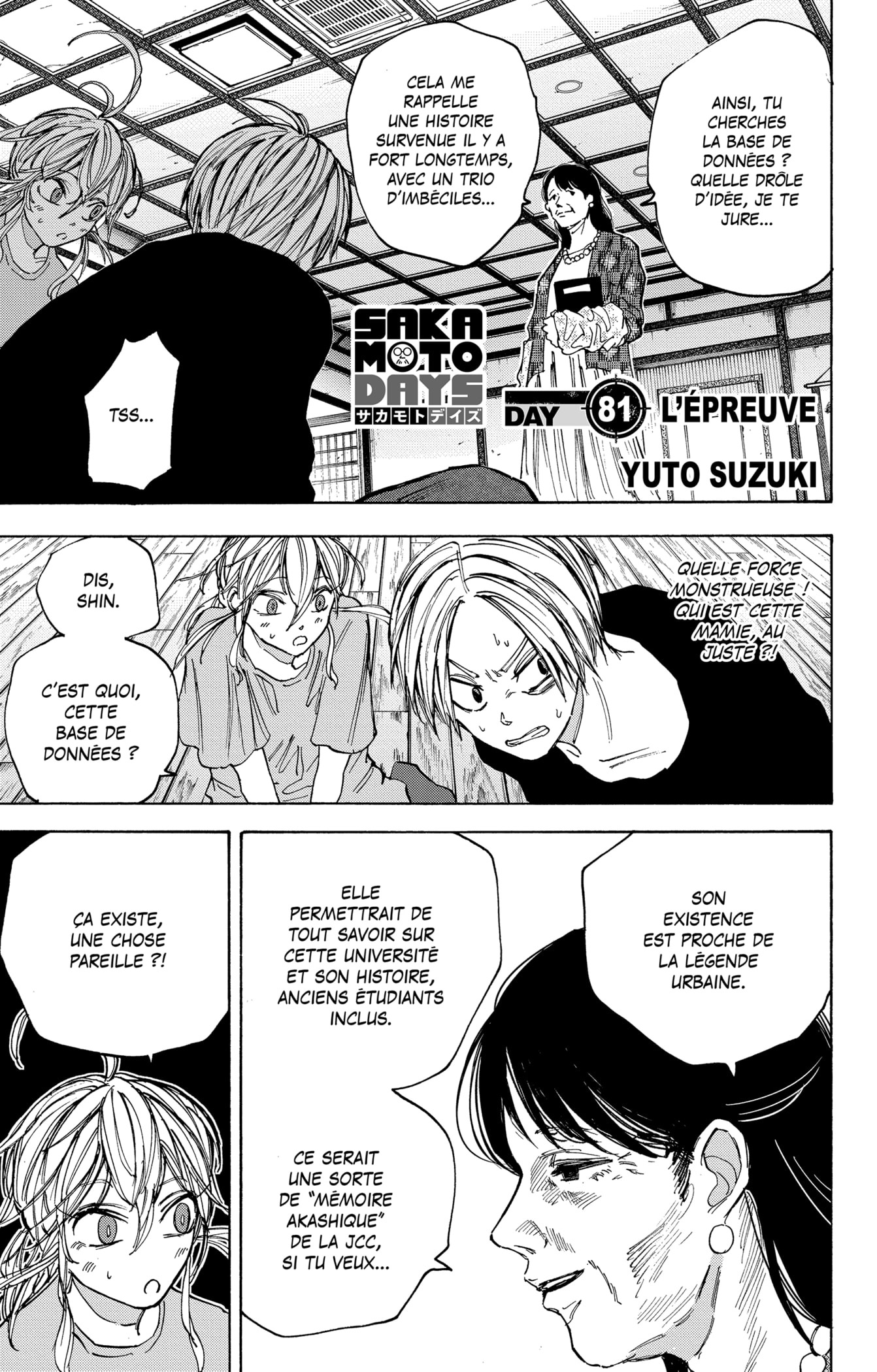 Read Sakamoto days (FR) Manga Online
