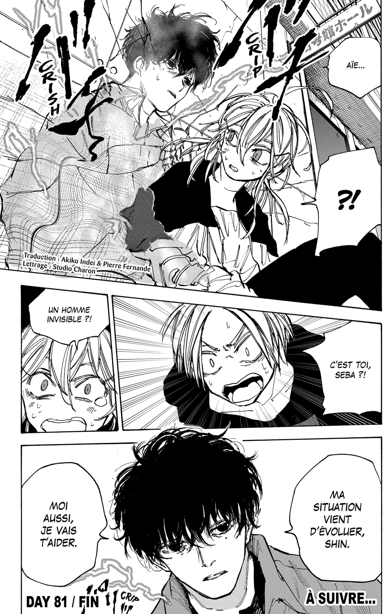 Read Sakamoto days (FR) Manga Online