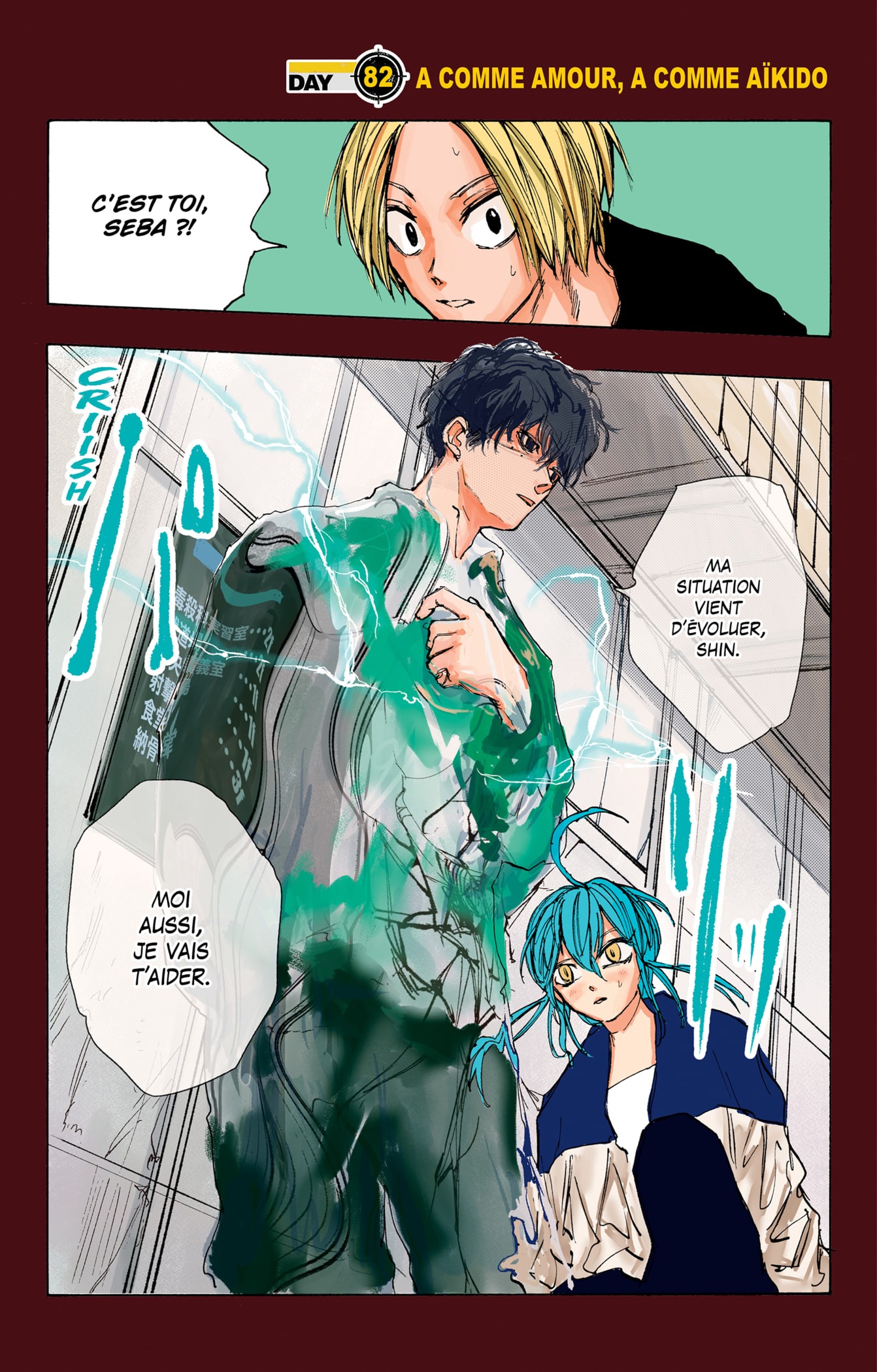 Read Sakamoto days (FR) Manga Online