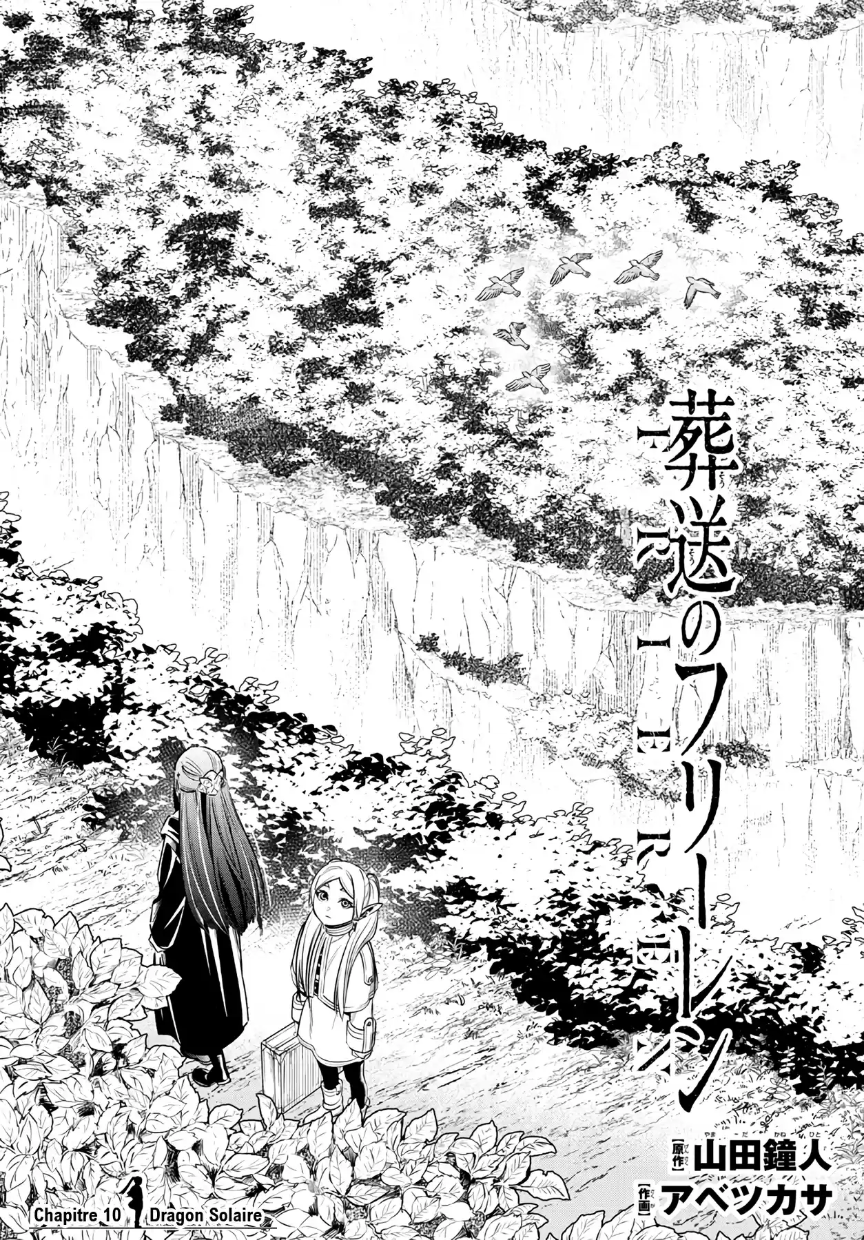 Read Sousou no Frieren (FR) Manga Online