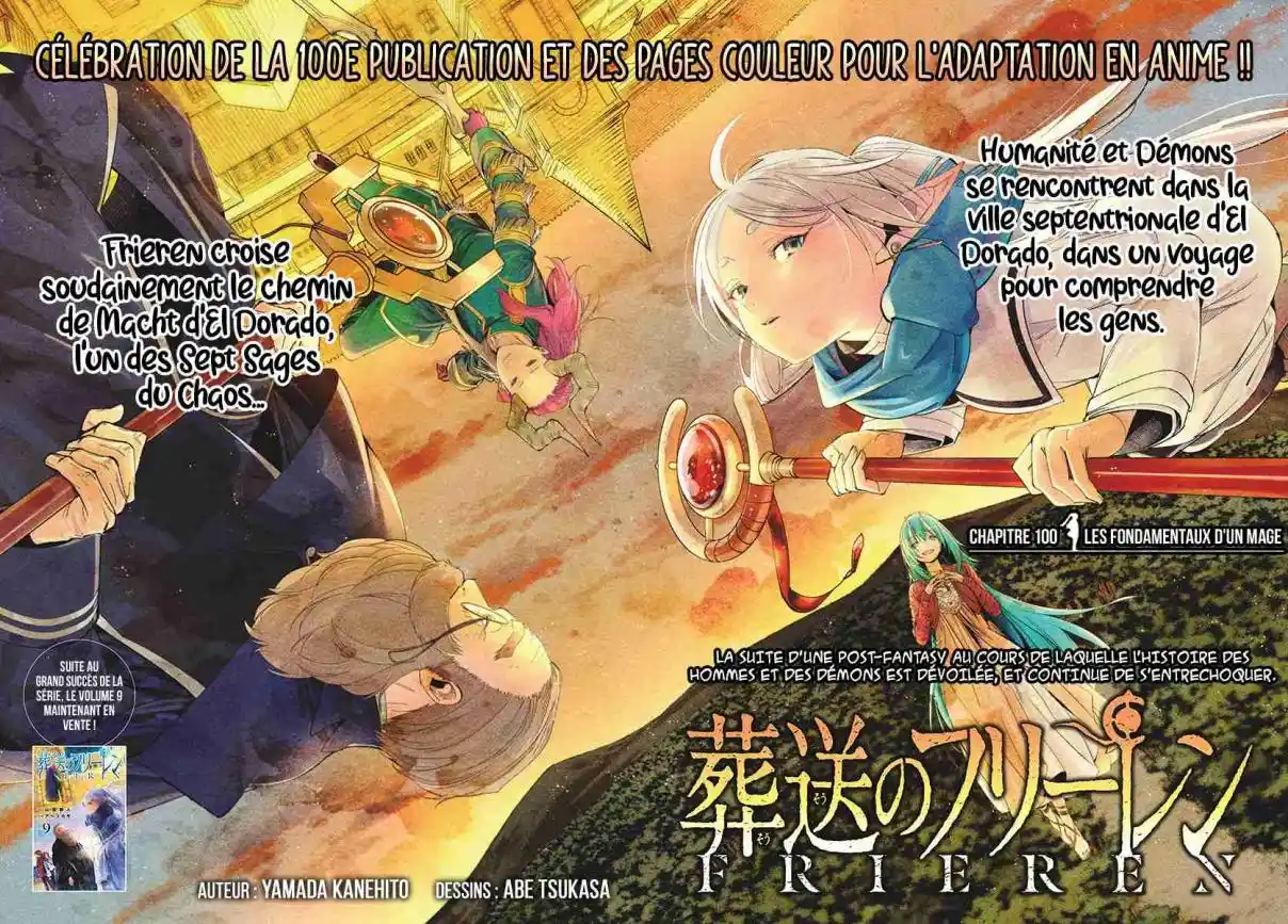 Read Sousou no Frieren (FR) Manga Online