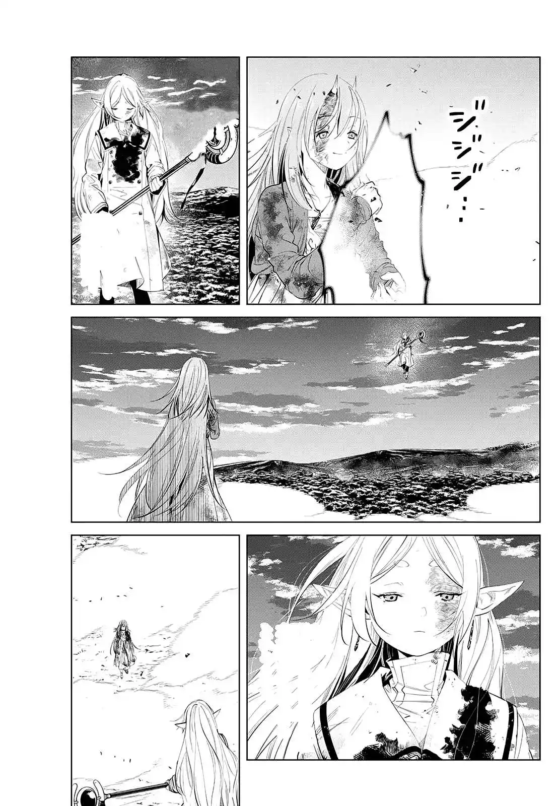Read Sousou no Frieren (FR) Manga Online