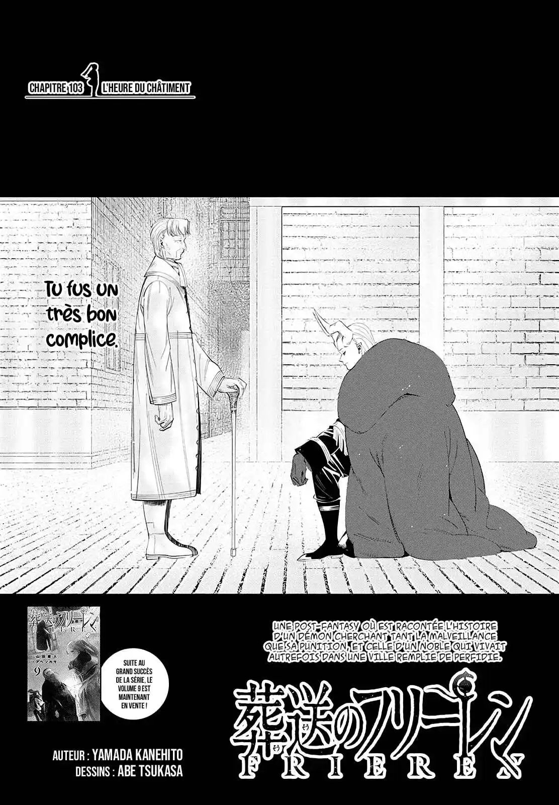 Read Sousou no Frieren (FR) Manga Online