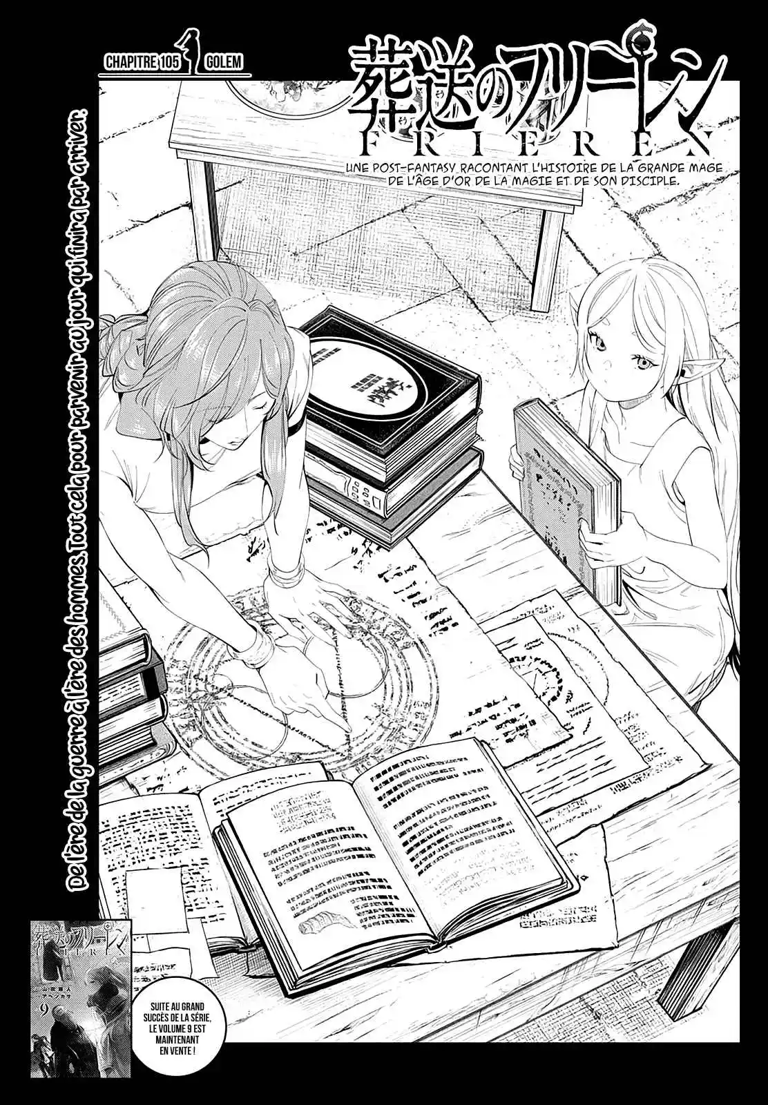 Read Sousou no Frieren (FR) Manga Online