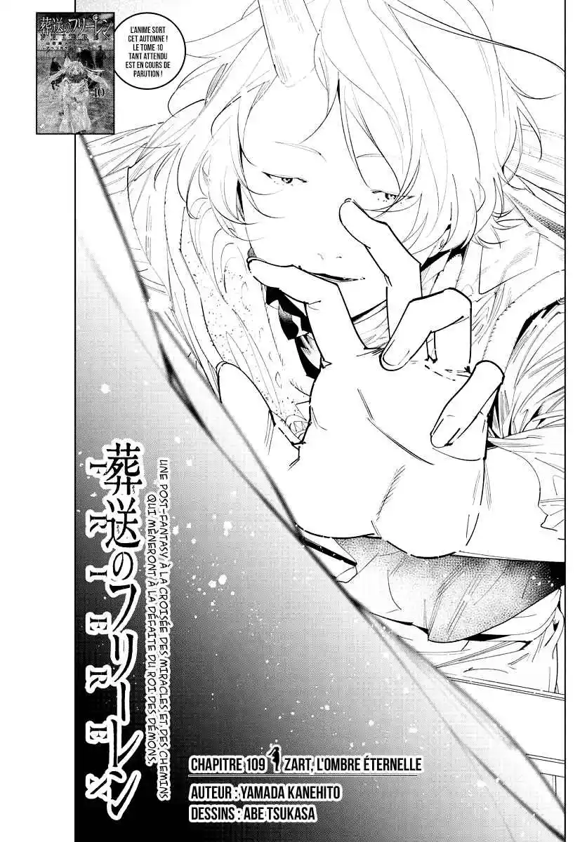 Read Sousou no Frieren (FR) Manga Online