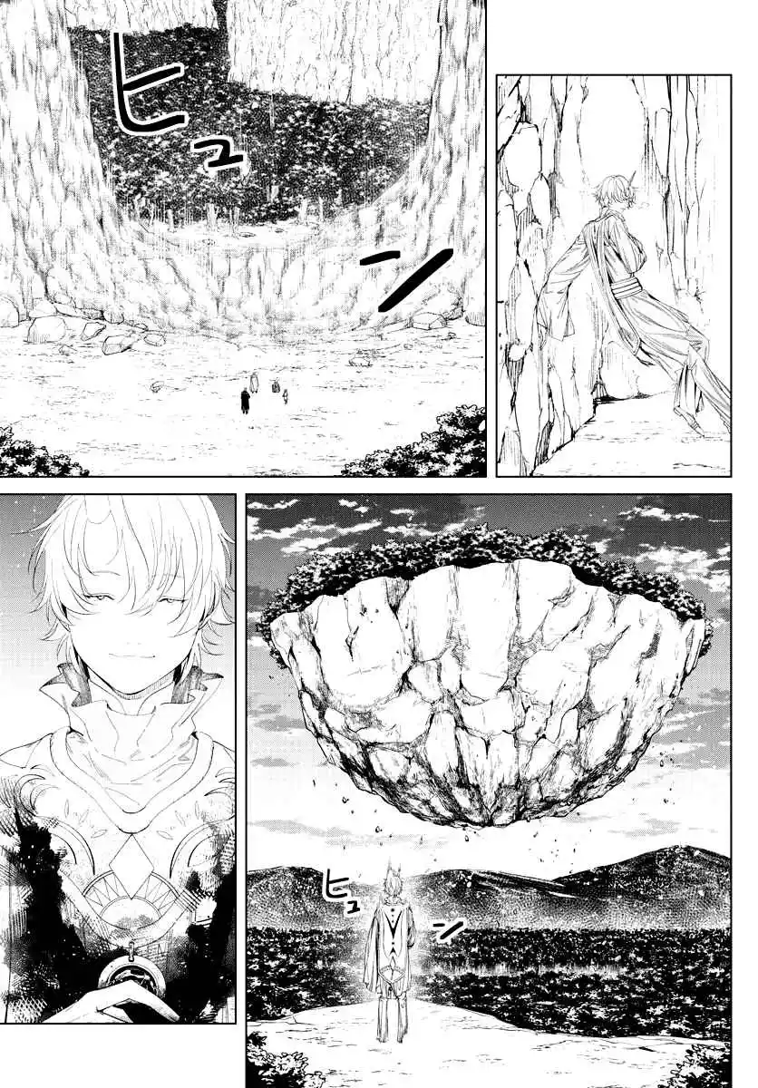 Read Sousou no Frieren (FR) Manga Online