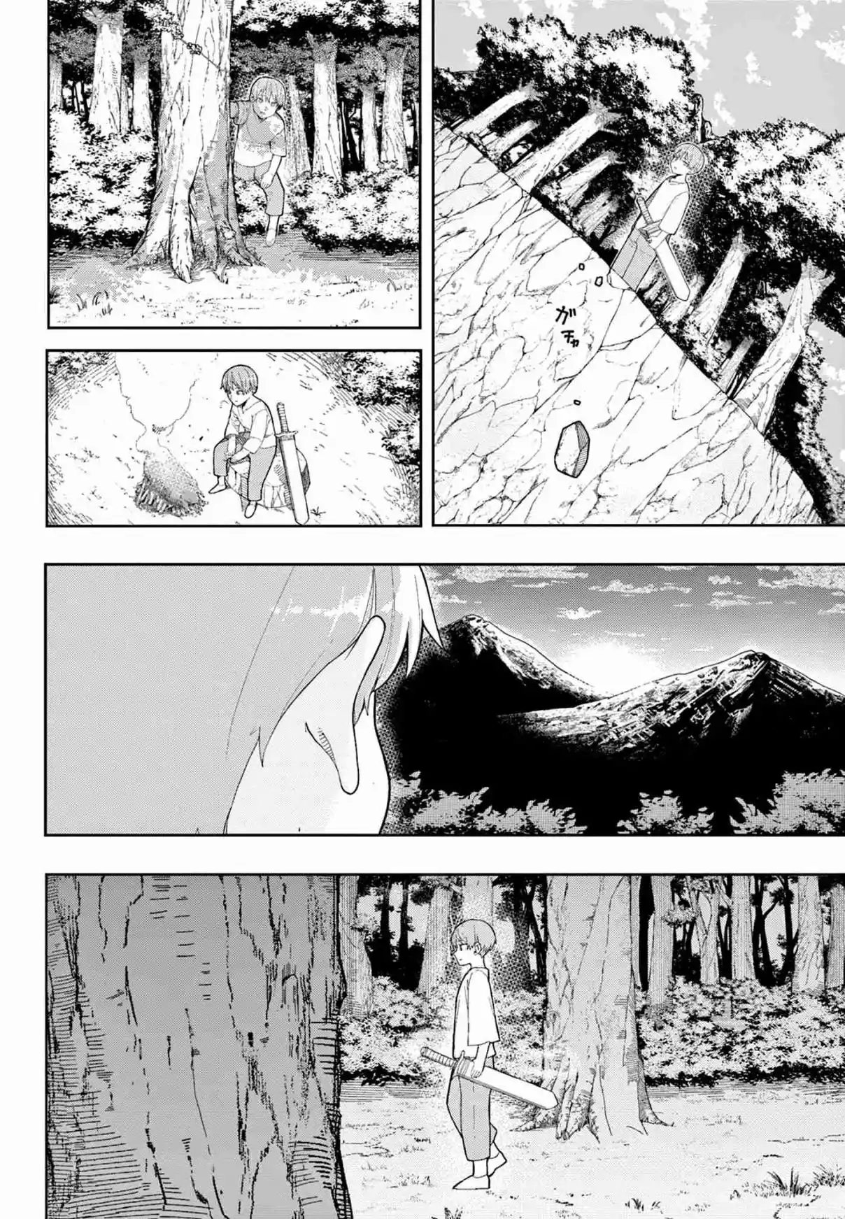 Read Sousou no Frieren (FR) Manga Online