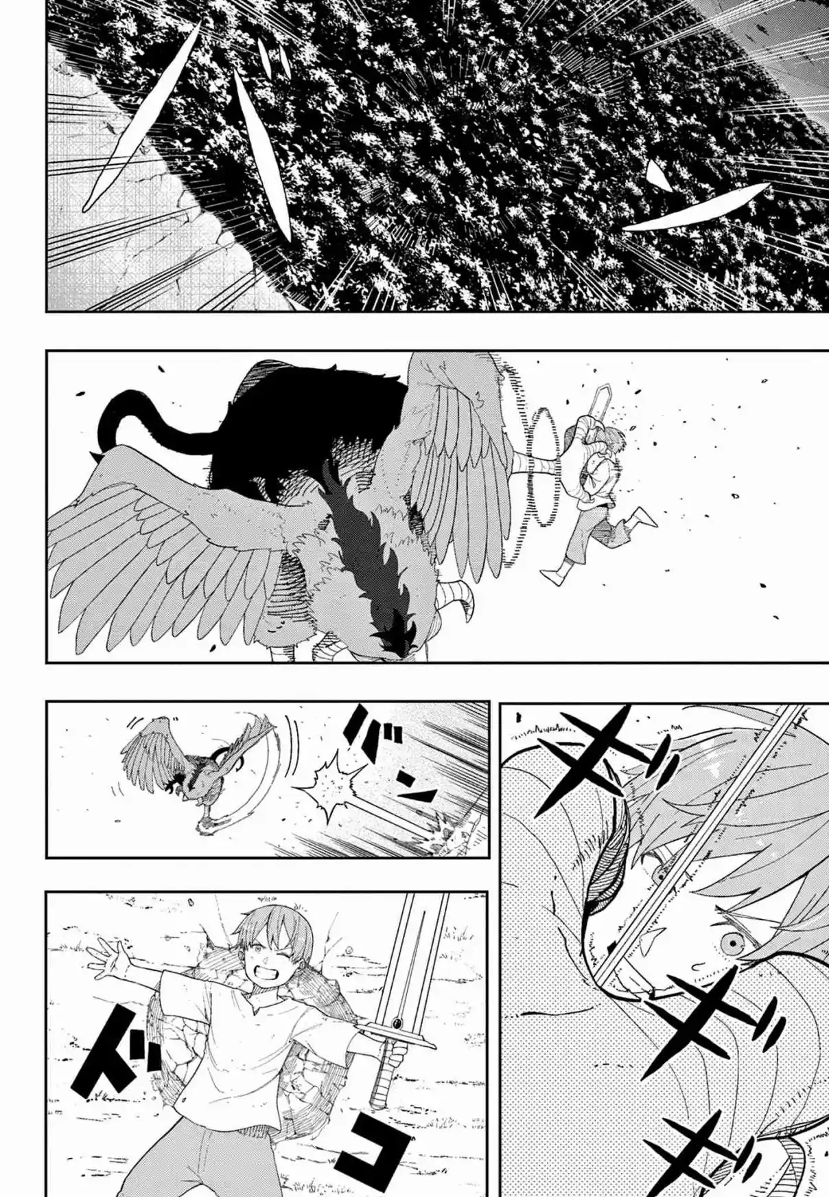 Read Sousou no Frieren (FR) Manga Online