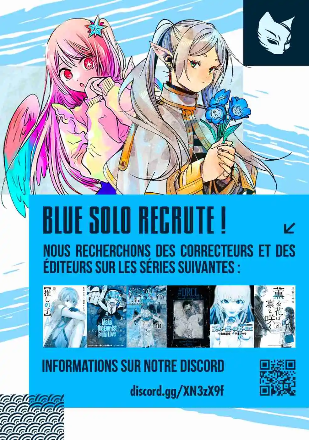 Read Sousou no Frieren (FR) Manga Online