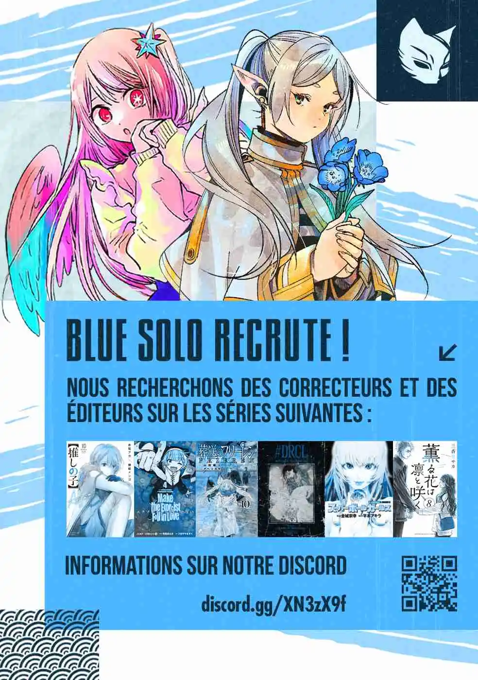 Read Sousou no Frieren (FR) Manga Online