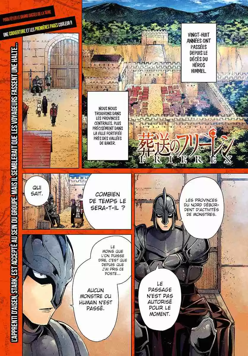 Read Sousou no Frieren (FR) Manga Online