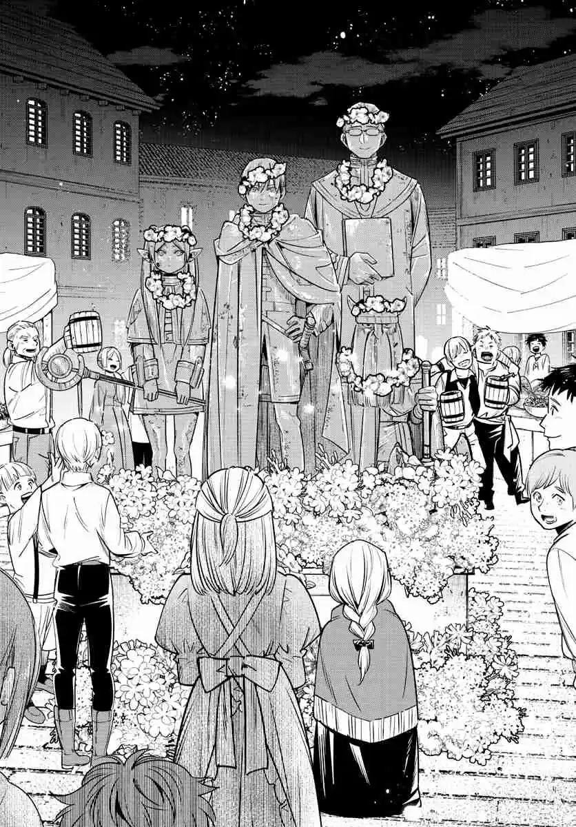 Read Sousou no Frieren (FR) Manga Online