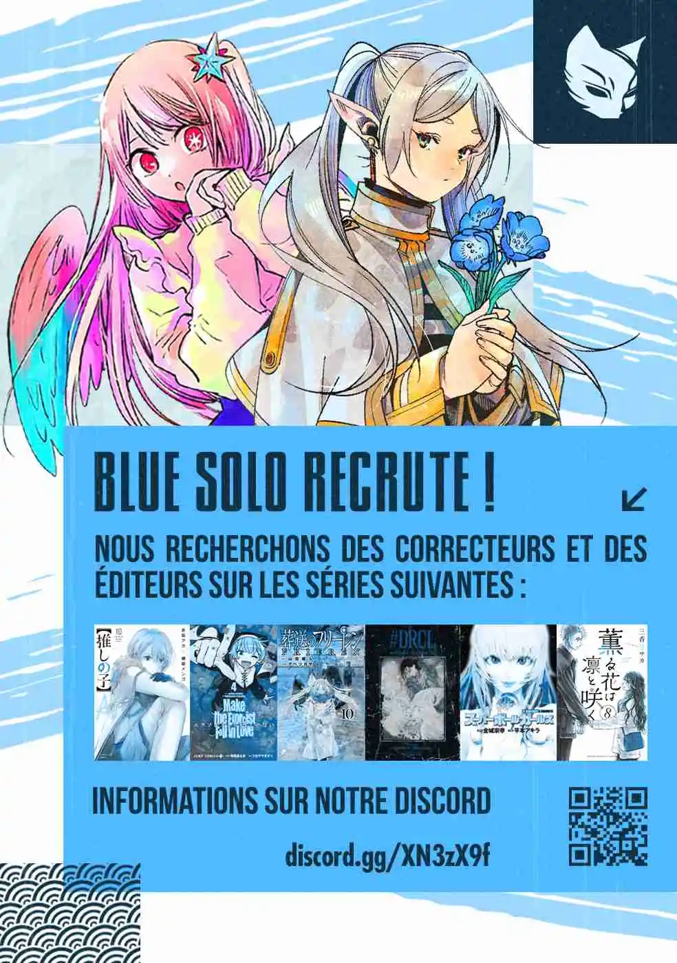 Read Sousou no Frieren (FR) Manga Online