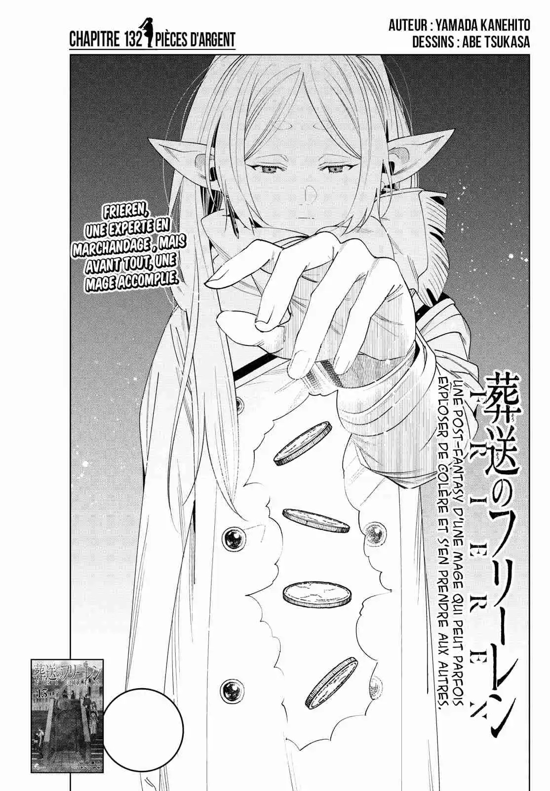 Read Sousou no Frieren (FR) Manga Online