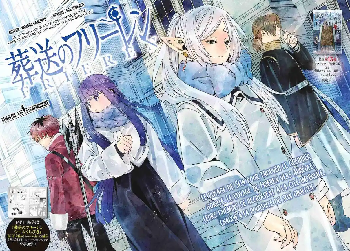 Read Sousou no Frieren (FR) Manga Online