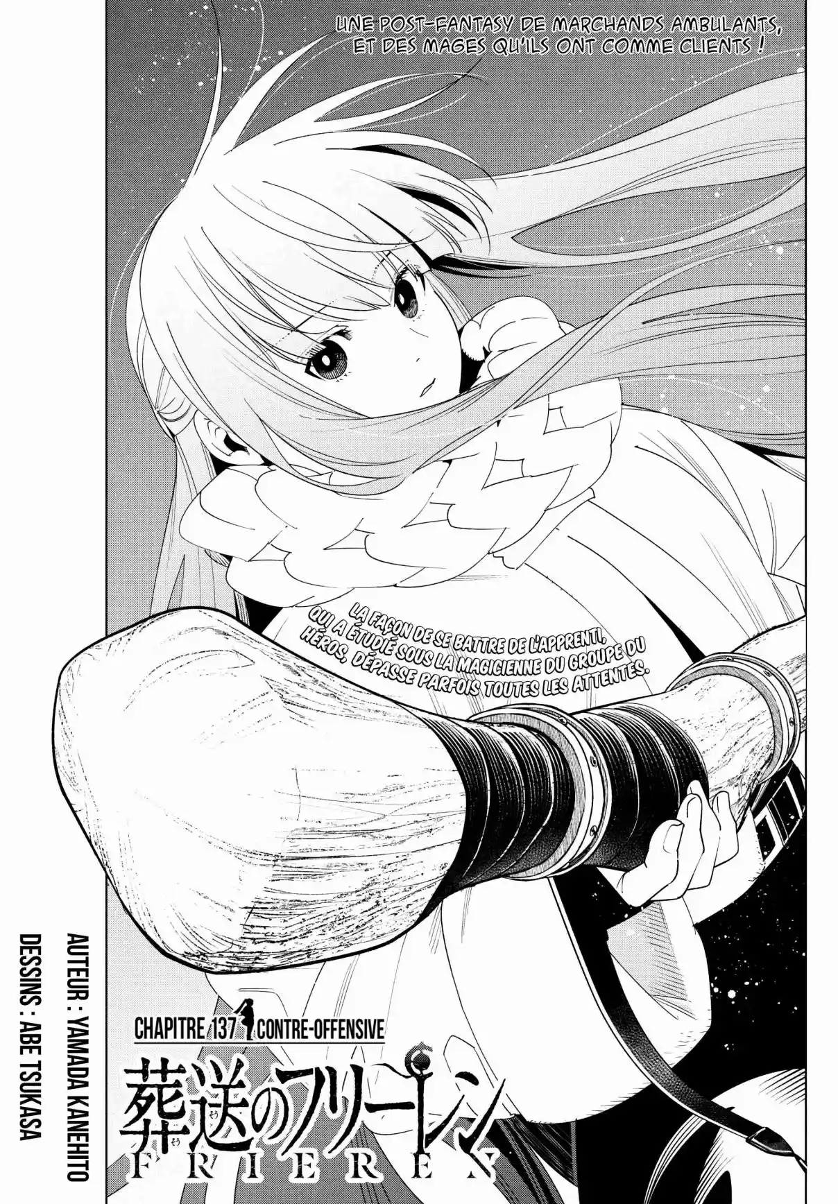 Read Sousou no Frieren (FR) Manga Online