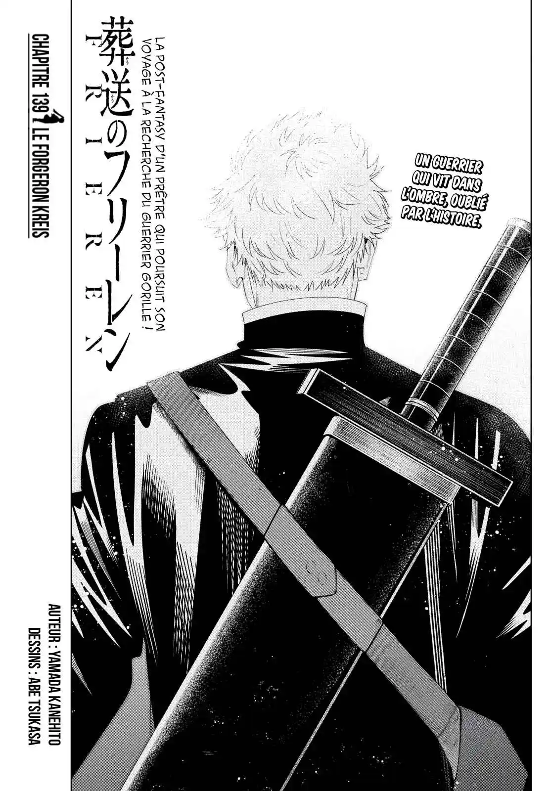 Read Sousou no Frieren (FR) Manga Online