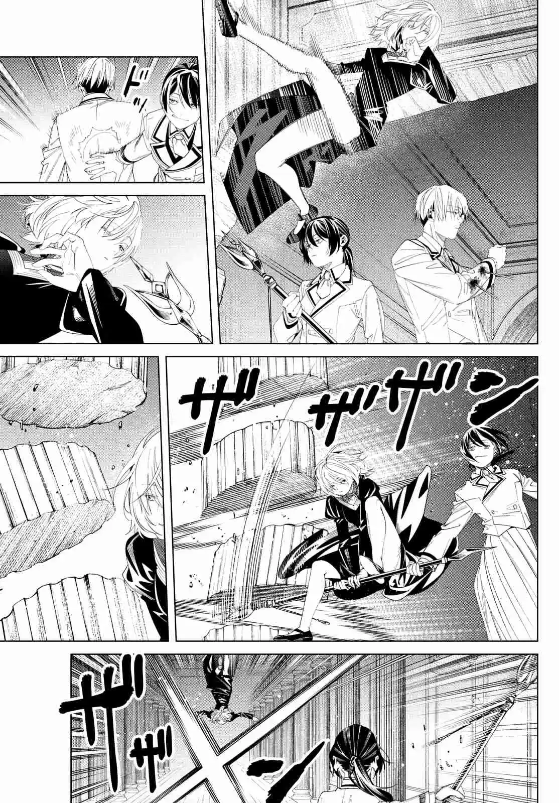 Read Sousou no Frieren (FR) Manga Online