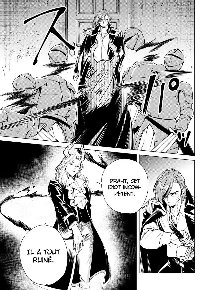Read Sousou no Frieren (FR) Manga Online