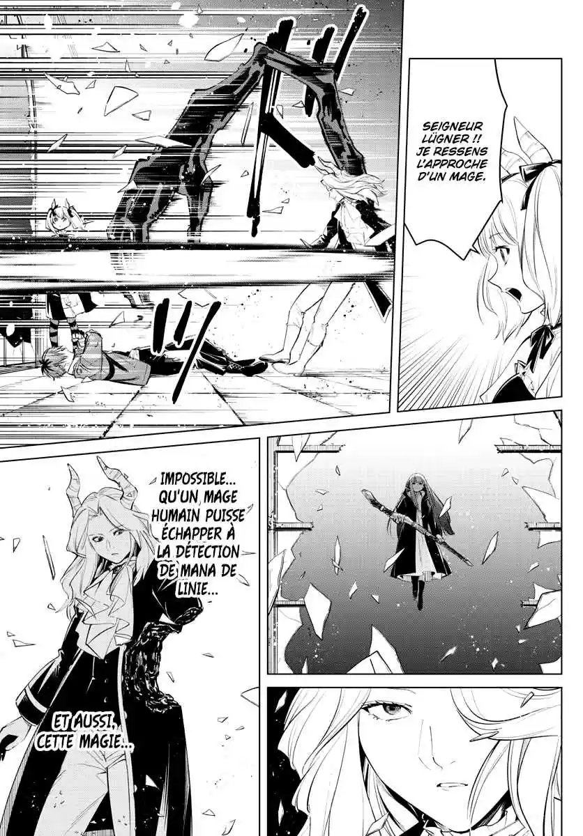 Read Sousou no Frieren (FR) Manga Online