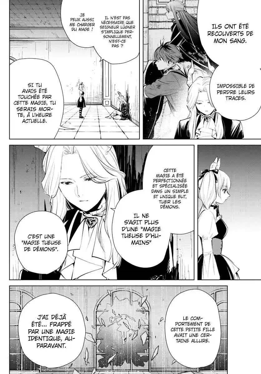 Read Sousou no Frieren (FR) Manga Online