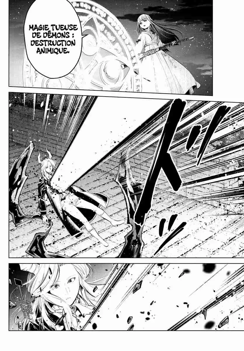 Read Sousou no Frieren (FR) Manga Online