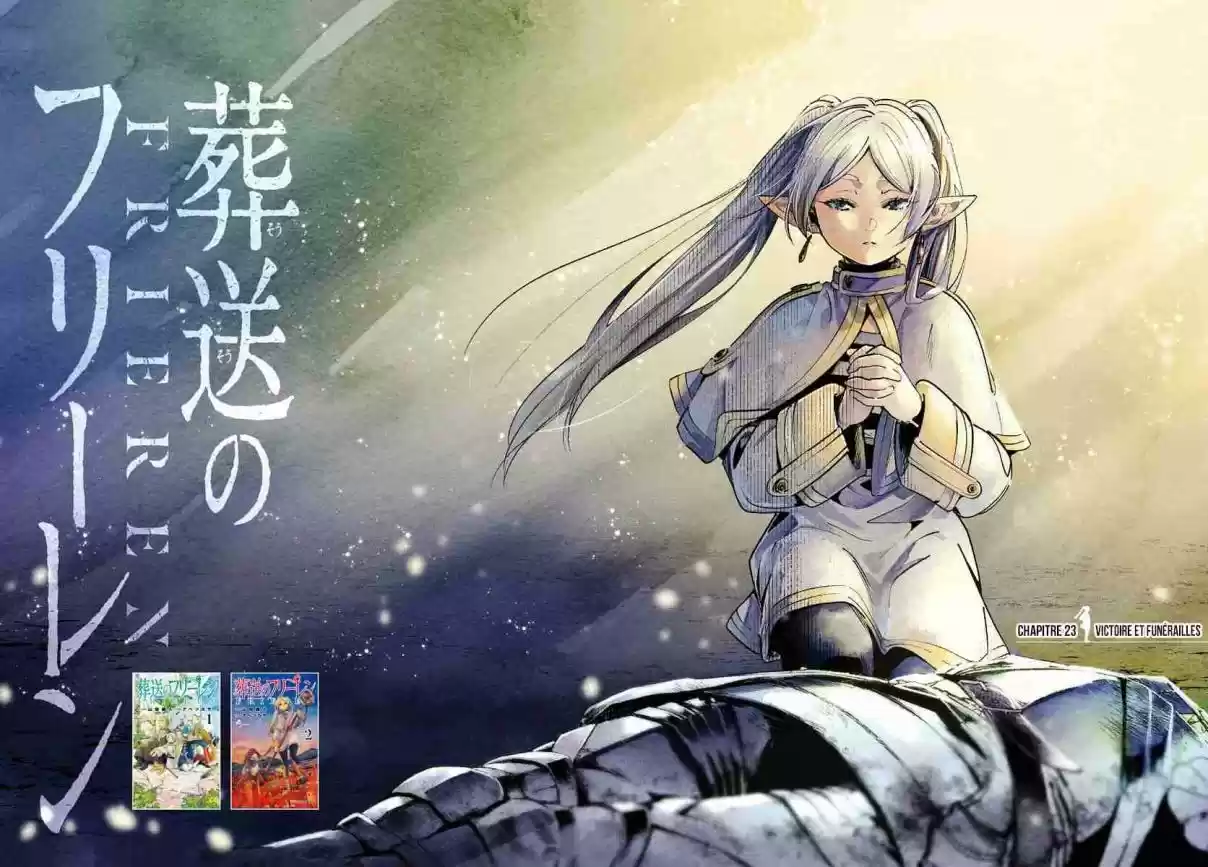 Read Sousou no Frieren (FR) Manga Online