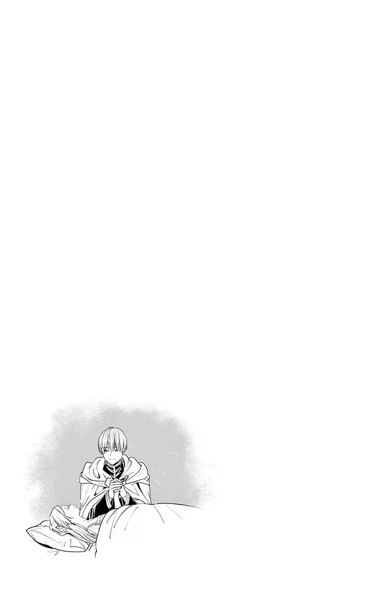 Read Sousou no Frieren (FR) Manga Online