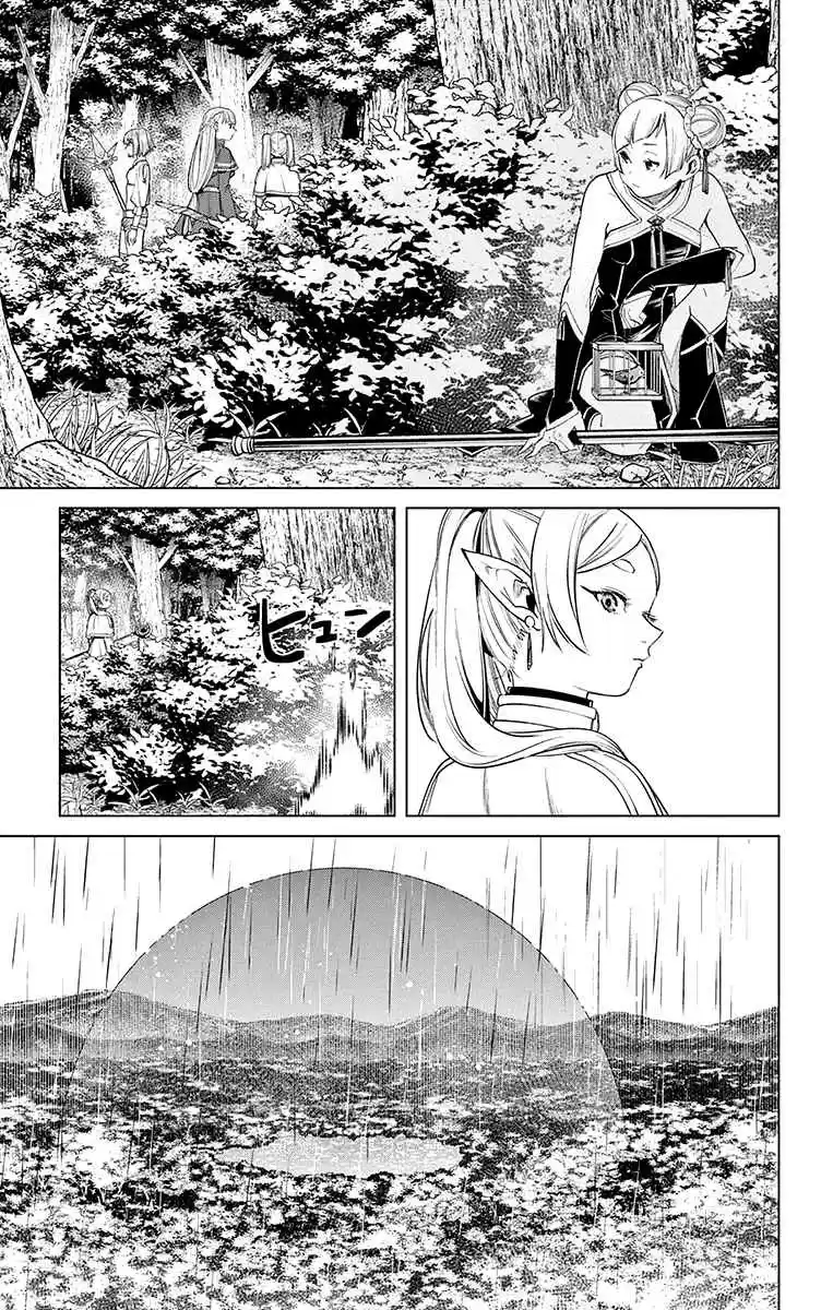 Read Sousou no Frieren (FR) Manga Online