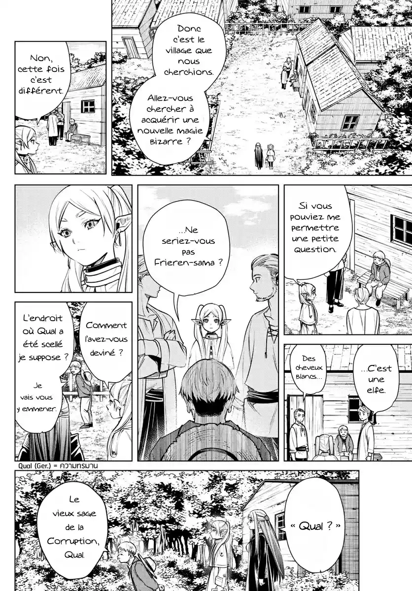 Read Sousou no Frieren (FR) Manga Online
