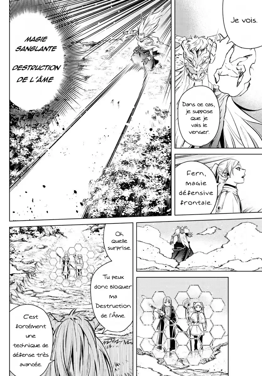 Read Sousou no Frieren (FR) Manga Online