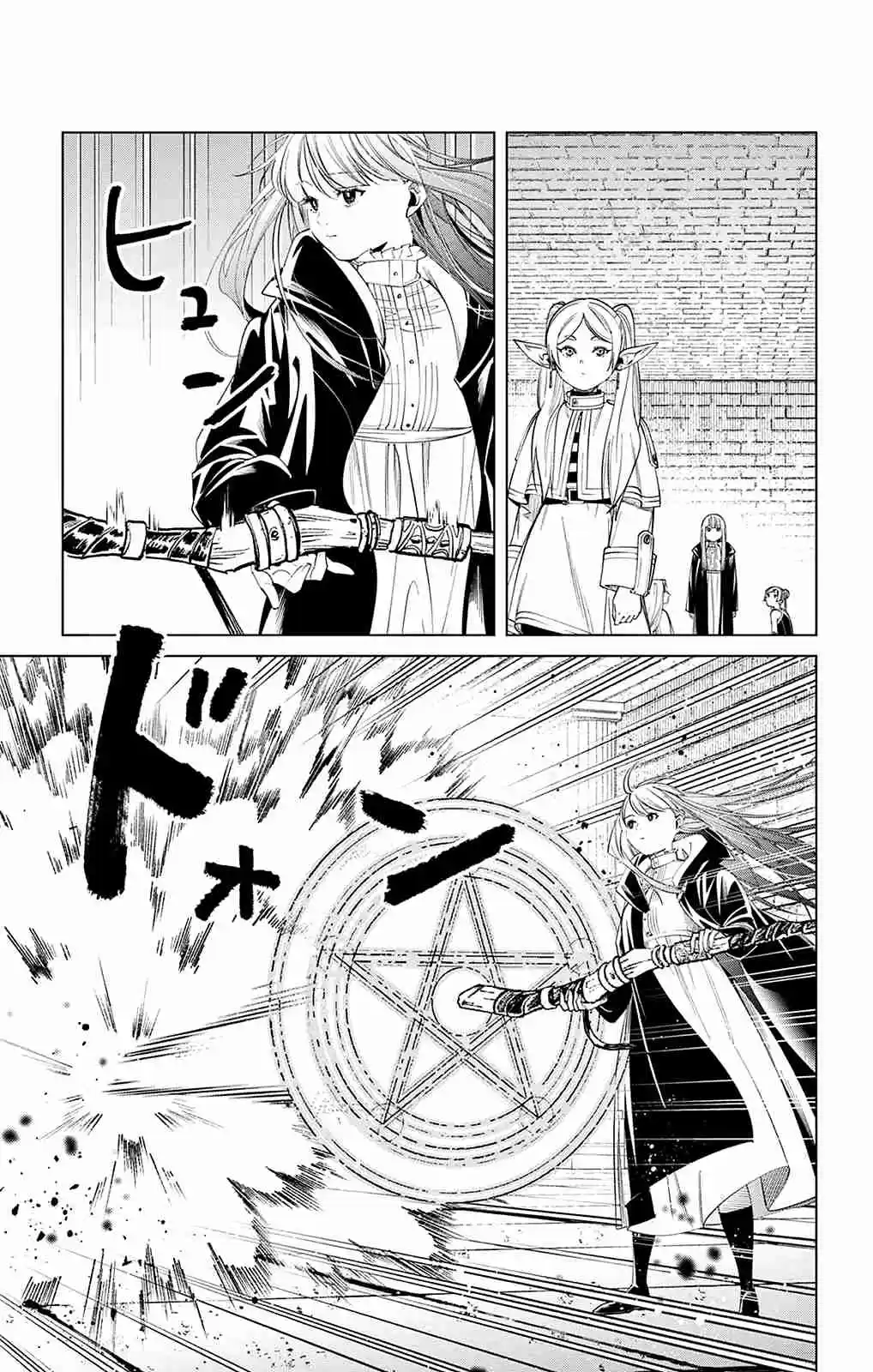 Read Sousou no Frieren (FR) Manga Online