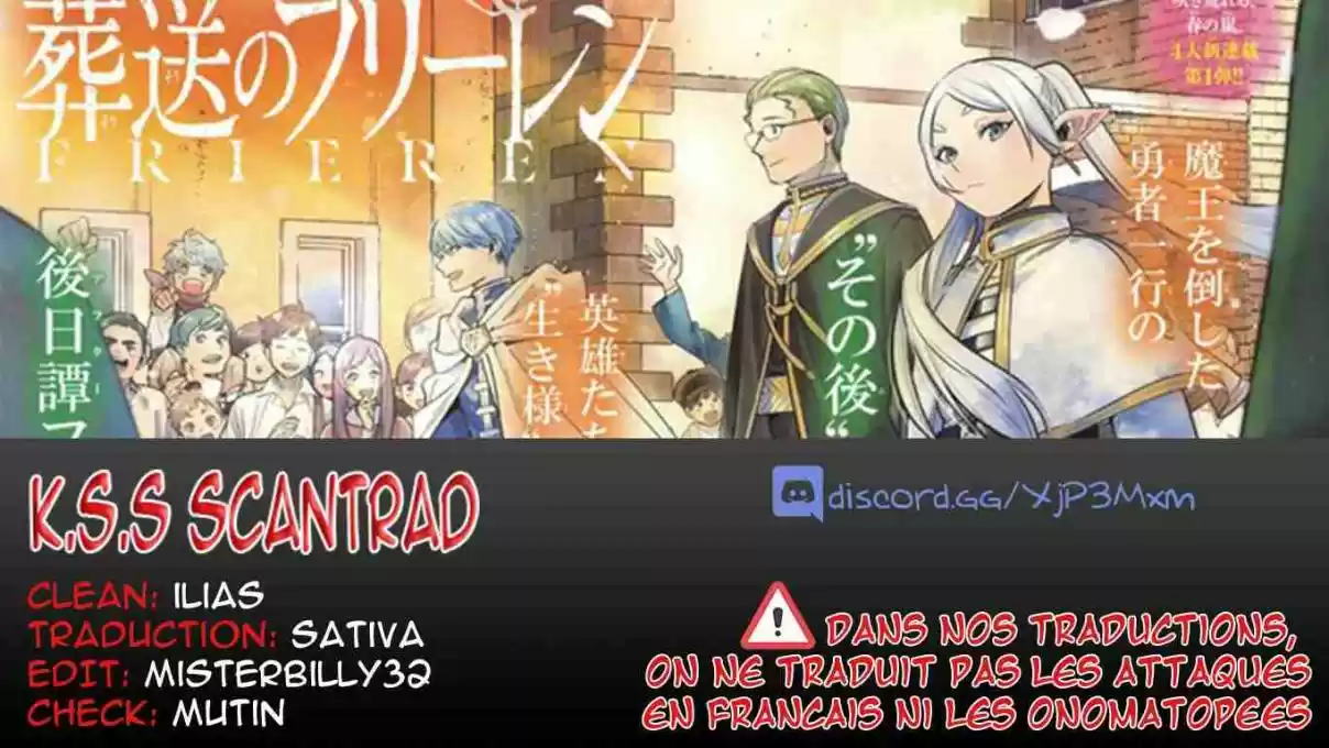 Read Sousou no Frieren (FR) Manga Online