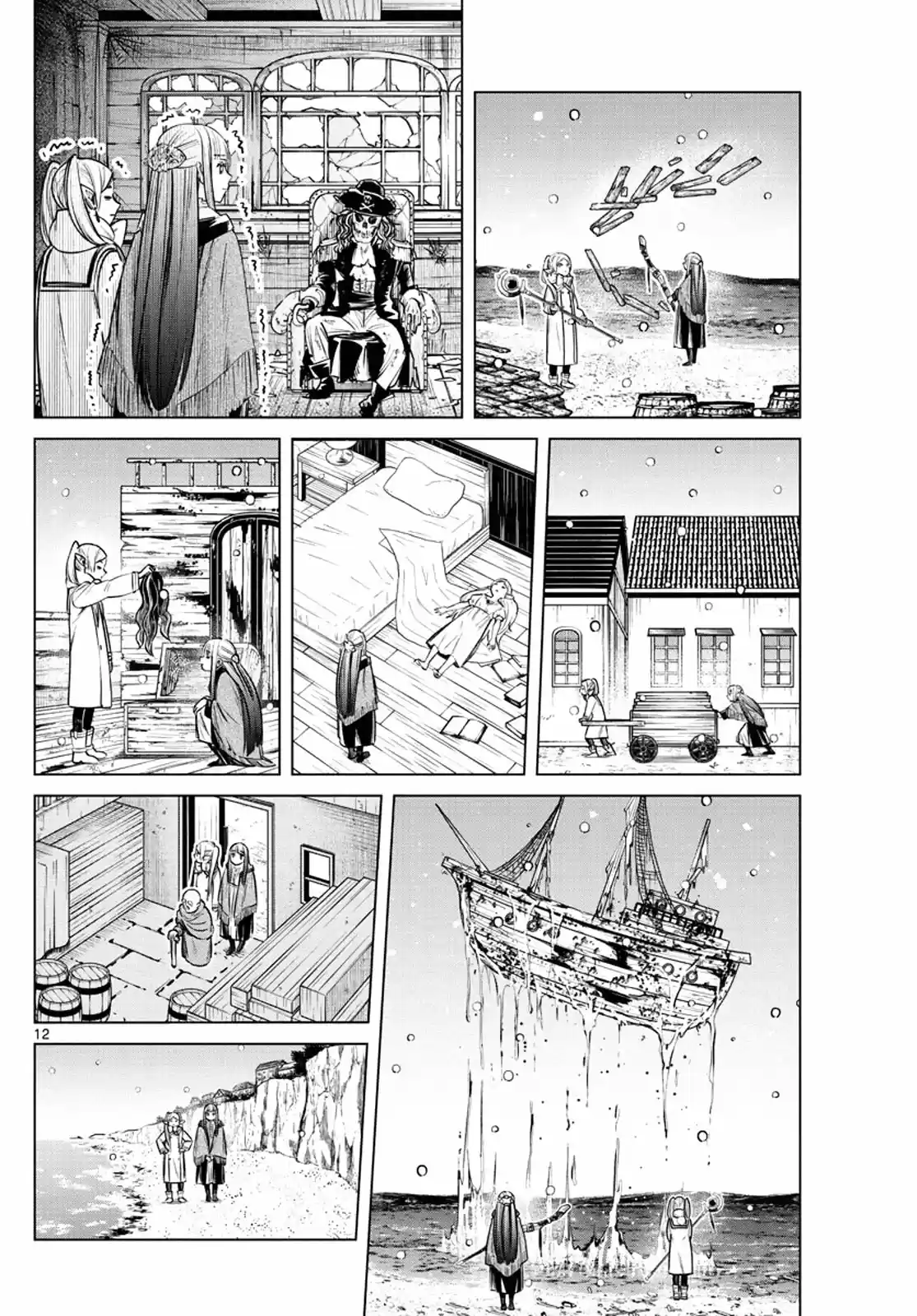 Read Sousou no Frieren (FR) Manga Online