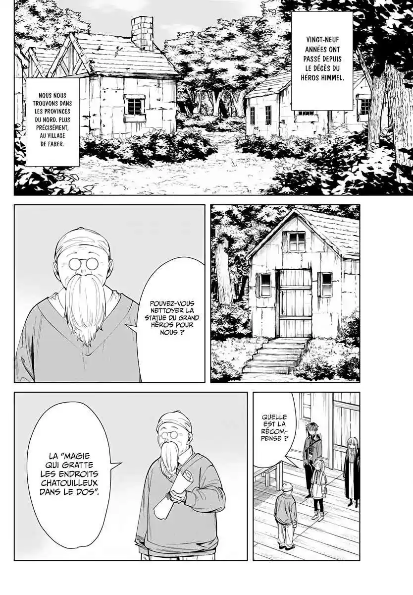 Read Sousou no Frieren (FR) Manga Online