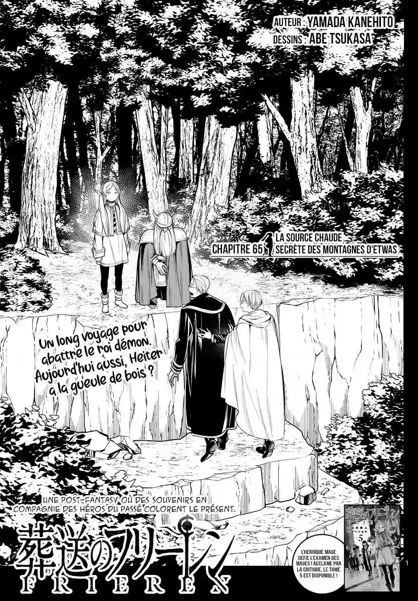 Read Sousou no Frieren (FR) Manga Online
