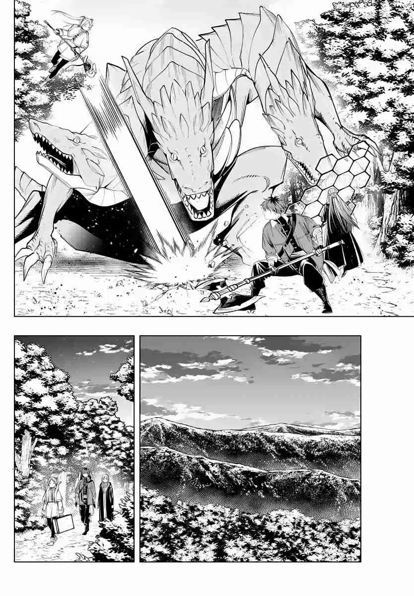 Read Sousou no Frieren (FR) Manga Online