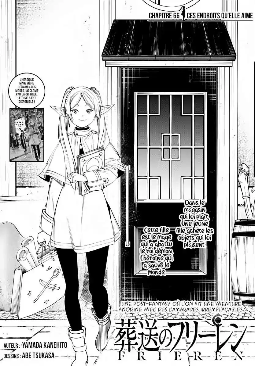 Read Sousou no Frieren (FR) Manga Online