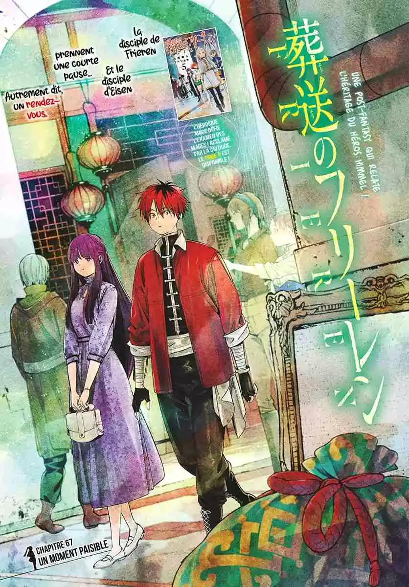 Read Sousou no Frieren (FR) Manga Online