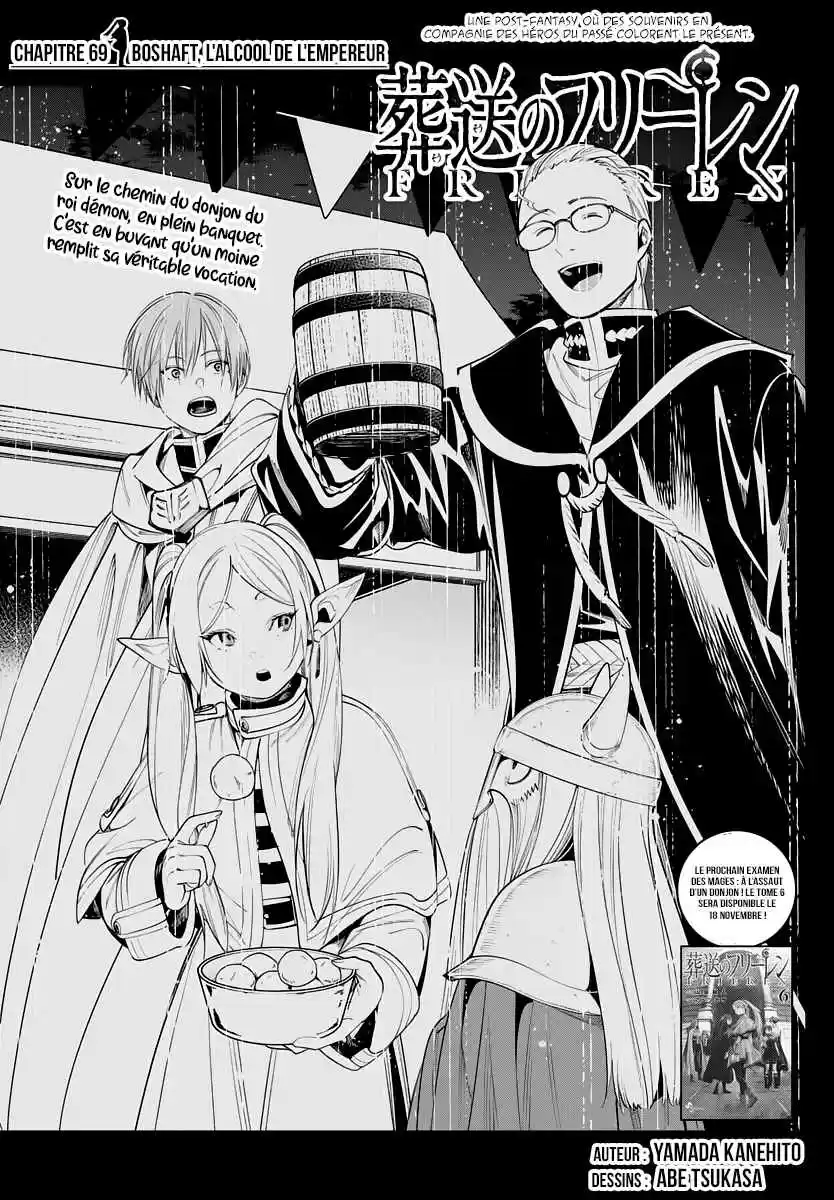 Read Sousou no Frieren (FR) Manga Online
