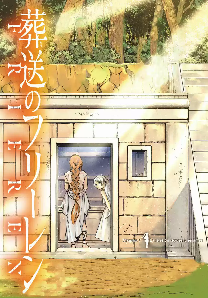 Read Sousou no Frieren (FR) Manga Online