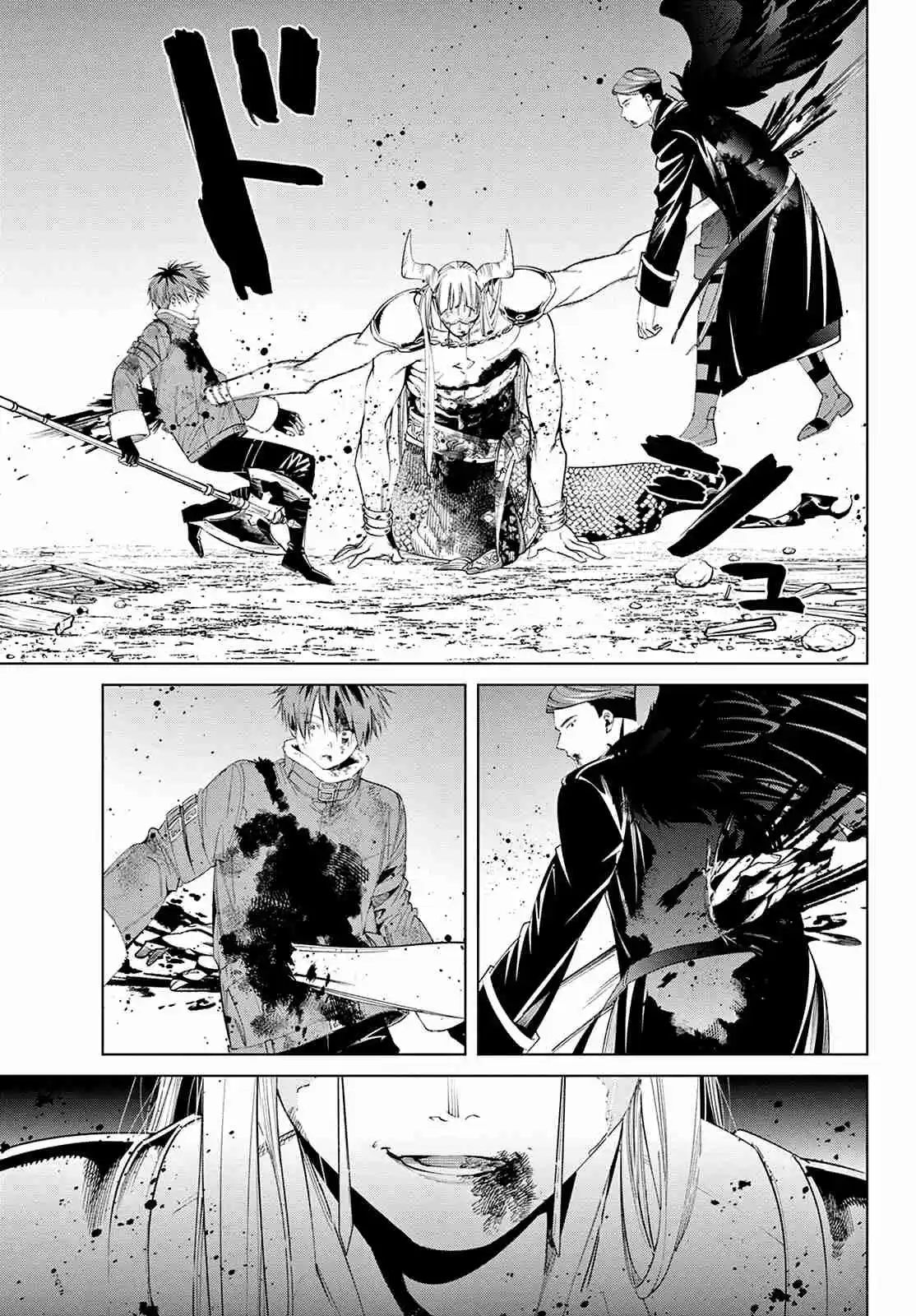 Read Sousou no Frieren (FR) Manga Online