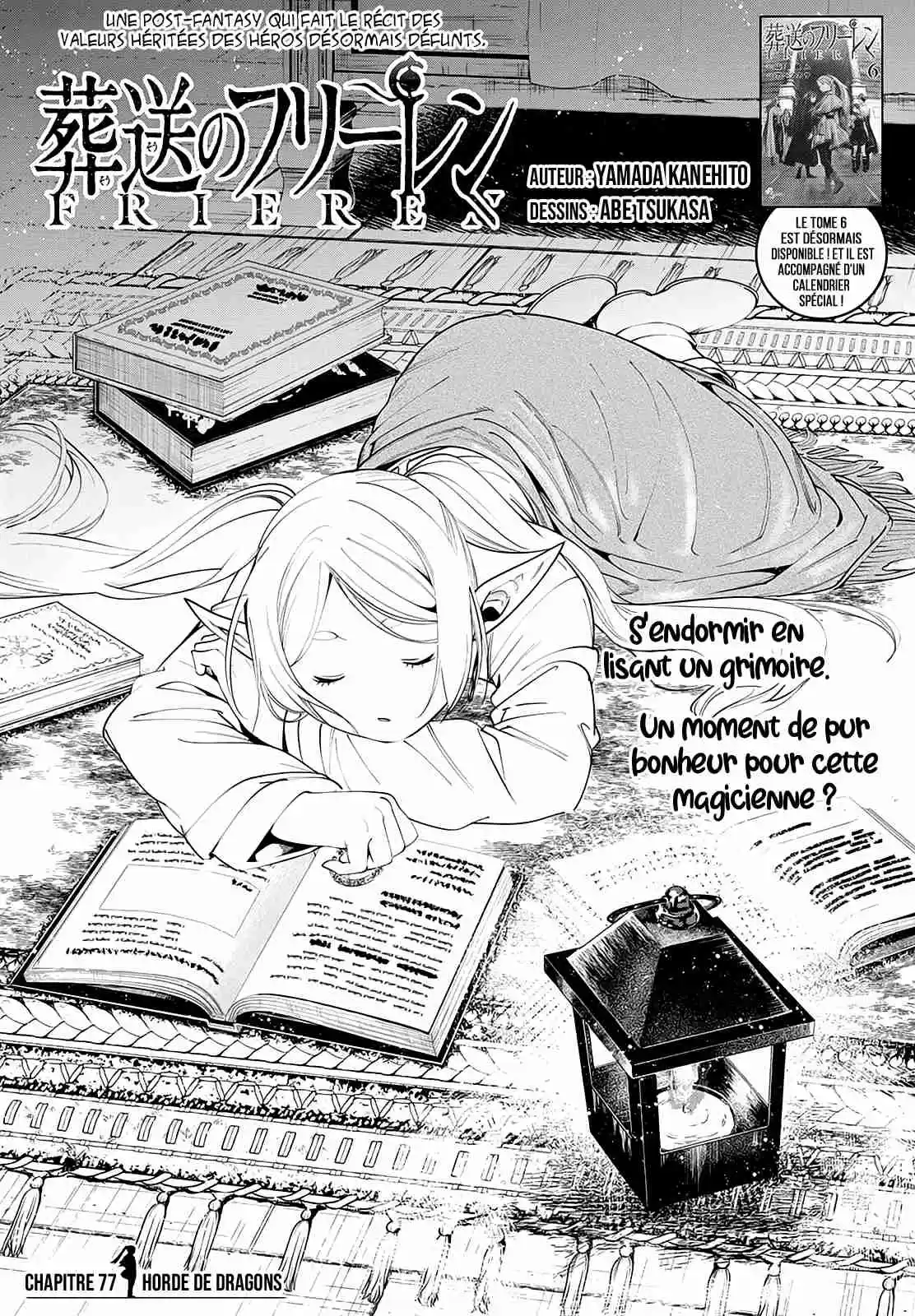 Read Sousou no Frieren (FR) Manga Online