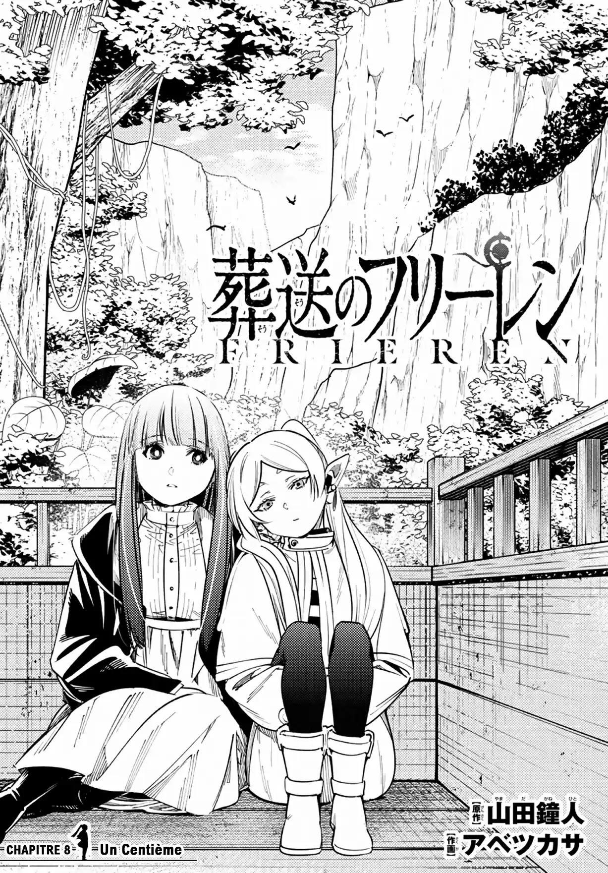 Read Sousou no Frieren (FR) Manga Online
